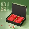 Wangjiangnan Té de Roca Wuyi Té Oolong de Árbol Viejo Da Hong Pao Rougui Jin Jun Mei Fragancia Ligera Caja de Regalo para el Festival de Medio Otoño Té
