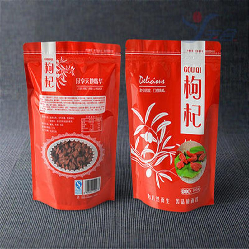 u=2208080747,3164462568&fm