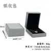 Caja de Joyería de Cuero Cepillado PU, Caja de Colgante de Gama Alta, Caja para Colgante, Caja de Embalaje, Caja de Regalo, Caja de Joyería de Gama Alta al por Mayor