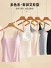 Camisola de Modal para Mujer, Camiseta Interior Todo en Uno con Copas, Talla Grande, Top sin Ropa Interior, Sexy para Usar como Prenda Exterior