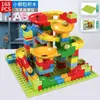 Compatible con Piezas de Ensamblaje de Bolas para Bloques de Construcción Lego 3-6 Años Niños y Niñas Bloques de Construcción Deslizantes Juguetes Educativos para Niños Transfronterizo