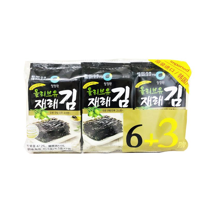 未标题-1