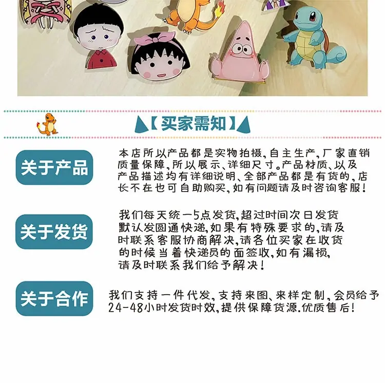 详情10.jpg