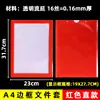 Sobre para Archivos A4 Carpeta A3 Funda Protectora de Datos A5 Funda para Colgar Bolsa para Colgar Bolsa para Archivos con Sellado a Tres Lados Funda de Plástico Duro Transparente