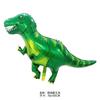 Balão de Filme de Alumínio Decoração de Festa de Aniversário de Dinossauro Tiranossauro Rex Venda Quente para Festa de Aniversário Infantil