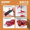 Aguja para Cebo de 14 mm Pluma para Lombriz Roja Caja para Lombriz Roja Aguja de Repuesto Pluma para Cebo Pluma con Gancho Herramienta para Ensartar Gusanos Aguja para Ensartar Gusanos Pluma para Gusano