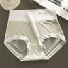 Asas de Cigarras Frias Polly Jia Fox ~ Máscara Sem Marcas de Verão Ultra-fina Seda de Gelo Roupa Íntima Feminina Fina de Cintura Alta Modelador Abdominal Feminino