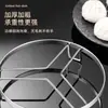 Rejilla de Acero Inoxidable para Cocinar al Vapor para Uso Doméstico, Soporte Separador de Agua para Cocinar al Vapor Tamales, Rejilla Universal para Cocinar al Vapor para Sartenes y Ollas de Presión