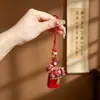 Colgante de Brocado de Canción Tradicional China Producto Terminado Hecho a Mano, Mercancía Pequeña para Puestos, Colgante de Borla de Caballo Pequeño, Accesorio para Hanfu y Qipao