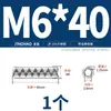 Aço Inoxidável 304 Pino Elástico Dentado Pino Split Ondulado Pino Cilíndrico Oco Serrilhado M2M2.5M3M4M5M6
