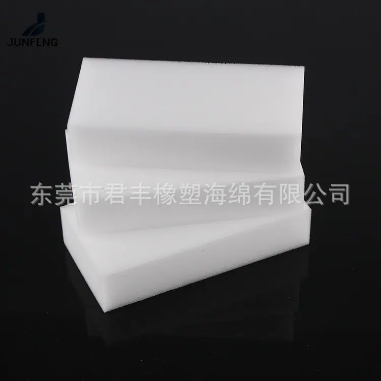 纳米海绵04.jpg