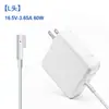El más vendido de Amazon: 60W45W85W, adecuado para el adaptador de corriente de portátiles Apple y MacBook. Cargador de ordenador.