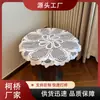 Blanco Hueco Redondo Encaje Flor Mantel Individual Posavasos Mantel Mesa de Café Mesa de Noche Tela Decorativa de Cubierta