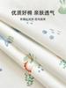Saco de dormir para bebé Otoño e Invierno Engrosado Tipo Algodón Puro Bebé Recién Nacido Todo en Uno Anti-Frío y Anti-Patadas Colcha Ropa para Niños de Anyang