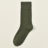 Calcetines de algodón para mujer material de algodón mercerizado color liso de alta calidad absorbentes de sudor de caña alta calcetines de costura sin costuras hechos a mano longitud media pantorrilla