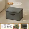 Caixa Organizadora de Tecido Espesso Estilo Gaveta para Casa, para Organizar Roupas e Roupas Íntimas, Dobrável com Tampa, Caixa de Armazenamento Portátil