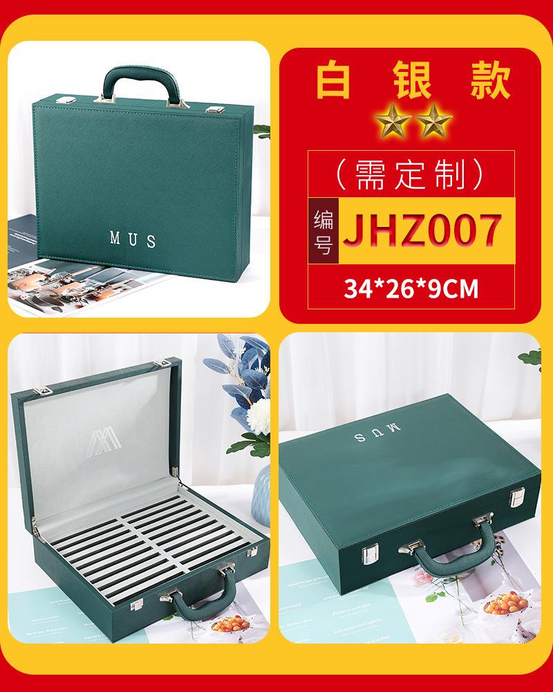 一键复制_20230403205928