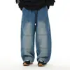Pantalones Largos Casuales para Niños 2026 Primavera Nuevo Estilo Coreano Jeans Blancos Lavados para Niños Pantalones Relajados Elegantes para Niños Modernos