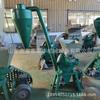 Máquina para hacer harina de incienso de aserrín tipo 500, multiusos, cría, molino de alimento, máquina para moler harina de grano