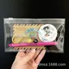 Suministrado Directamente por el Fabricante, Bolsa de PVC con Cierre Horizontal, Estuche para Lápices Transparente Extendido, Bolsa de Empaque para Papelería Suave de Goma Autocierre