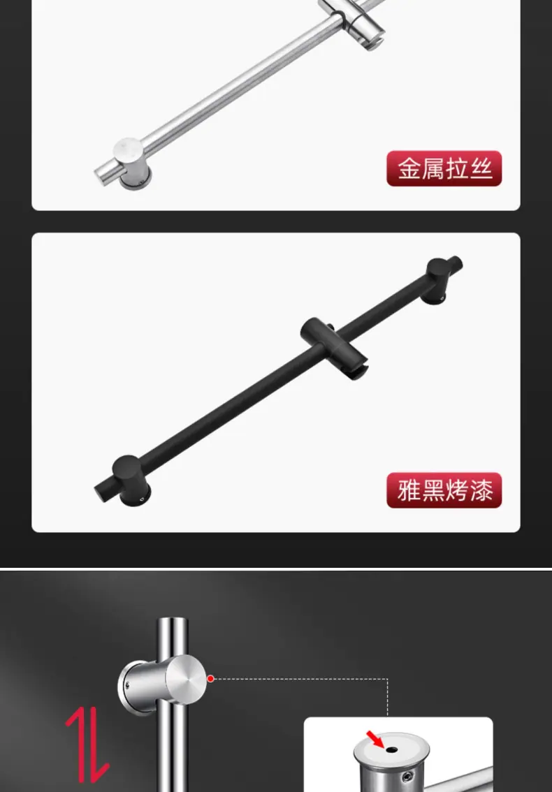详情_07.jpg