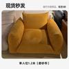 Fábrica de Muebles Foshan Guangdong Sofá de Cuero Funcional Eléctrico en stock Sofá de Tela de Cuero Minimalista Italiano para Sala de Estar