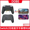 Controlador Bluetooth Inalámbrico DOBE Switch2 con Vibración RGB, Compatible con Juegos de PC, Android e iOS, Modelo TNS-51116
