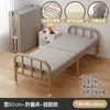 Nova Cama Dobrável para Uso Doméstico, Cama Simples de Resfriamento para Adultos, Cama Auxiliar Estilo Militar, Cama Temporária para Convidados, Cama de Solteiro Pequena 90cm