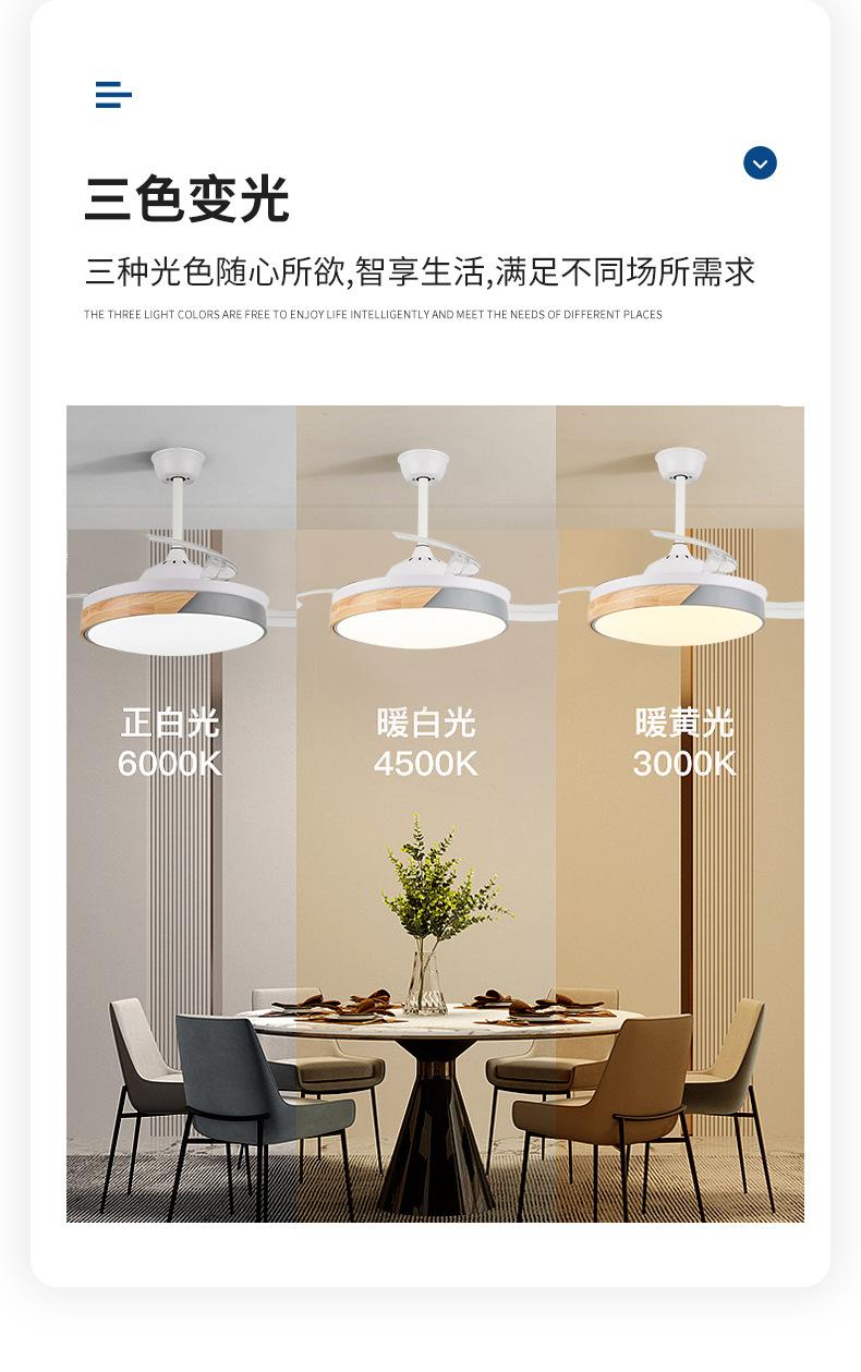 详情页_04.jpg