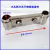 Juego Completo de Accesorios para Puerta Retráctil Eléctrica Tarjeta Guía Rueda Guía para Puerta de Riel Único Puerta Automática Cabezal de Máquina de Acero Inoxidable Sujetador de Conexión
