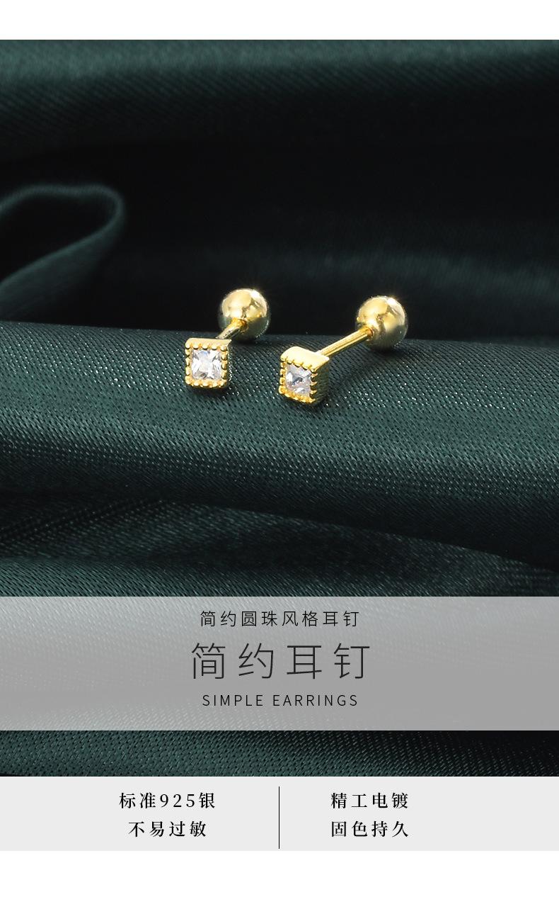 新详情_02.jpg