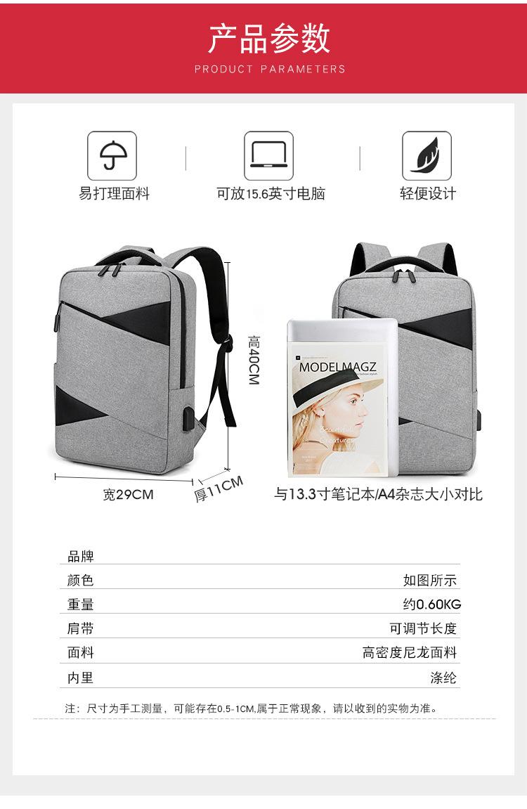 包 (9).jpg