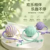 Bola de brinquedo para gato, durável e resistente a mordidas, vara de provocação para gatos, autoentretenimento para gatinhos, bola de gato, resistente a arranhões e ao desgaste, brinquedo interativo para animais de estimação para gatos