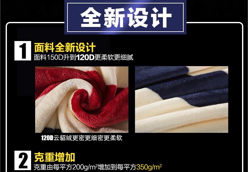 做好_05.png