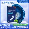 Tiras Branqueadoras de Menta para Comércio Exterior Transfronteiriço, Adesivos Dentários para Hálito Fresco, Clareamento dos Dentes, Remoção de Manchas Amarelas, Adesivos Branqueadores de Dentes