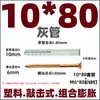 Peixe Amarelo Pequeno Tubo de Expansão de Plástico Parafuso Autoatarraxante Bucha Cavilha Estaca Conjunto de Parafusos para Madeira Estendidos 6mm8M10