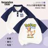 Camiseta de Manga Corta para Niños de Dibujos Animados Gengar Púrpura Charmander Verano Delgada Mediana y Grande Polo para Niños Top para Niños