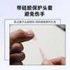 Pinzas coloridas para journaling, estilo macarrón, frescas y sencillas, con puntas curvas y rectas, acero inoxidable, pinzas herramienta para pegar pegatinas DIY de estudiante