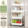 Carrito Estante de Almacenamiento de Cocina con Ruedas, Estante de Almacenamiento Multicapa para Dormitorio, Estante de Almacenamiento Doméstico de Pie, Modelo Popular