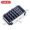 Caja de Almacenamiento Caja para Señuelos de Pesca Caja para Anzuelos Anzuelo con Plomo Multifuncional de Doble Cara Caja para Señuelos Luya Doble Capa Impermeable Señuelos Pequeños Accesorios