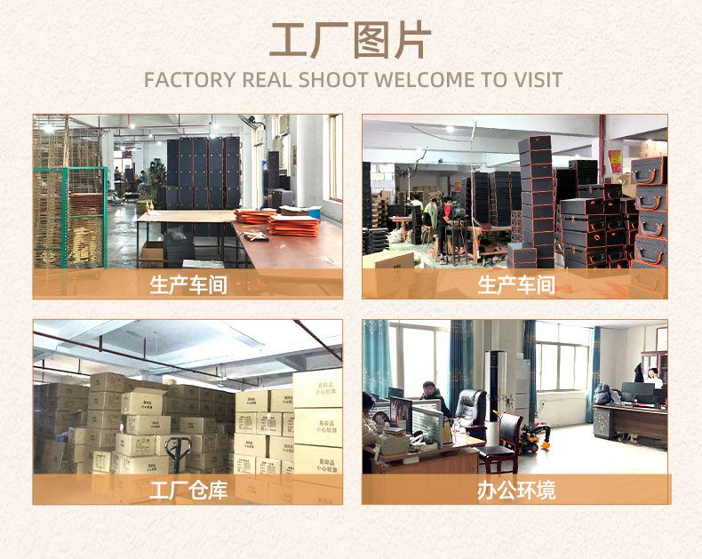 20金华市创汉必拓包装有限公司（详情页）_09