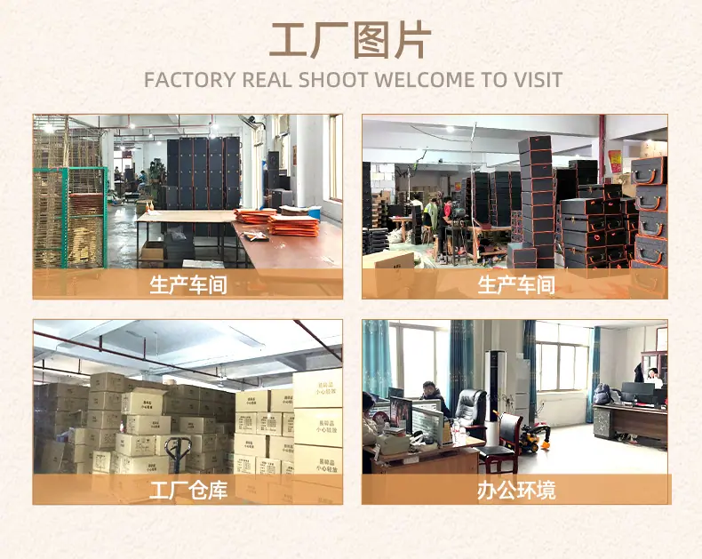 20金华市创汉必拓包装有限公司（详情页）_09