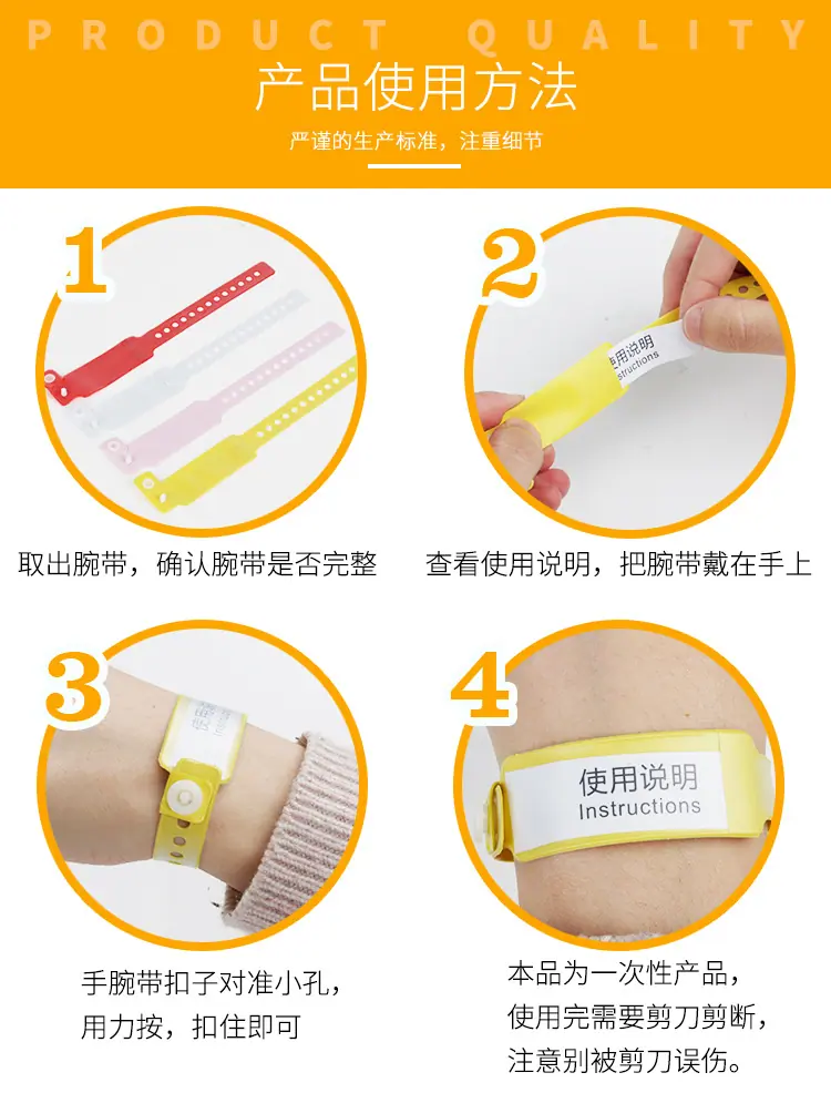 医用6020A==PVC详情_14