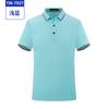 Ropa de Algodón Puro de Manga Corta de Verano para Personal Hecha a Medida Grupo de Comerciantes Camisa Polo Ropa de Trabajo Impresión de Camisetas Personalizadas Compra
