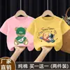 Camiseta de Verano de Algodón Puro Estilo Coreano de Moda para Niños de Manga Corta, Estampado de Bebé Niño, Nuevo Modelo 2026 Ropa de Verano para Niños