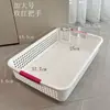 Canastas de Plástico Extra Grandes, Medias y Pequeñas, Canastas de Almacenamiento, Canastas Rectangulares para Lavar Frutas y Verduras, Canastas para Juguetes y Artículos Varios, Canastas para Hospitales y Guarderías