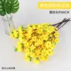 Rama de Flor de Melocotón Sala de Estar Flor de Ciruelo Artificial de Cera Tallo Único Flor de Plástico Adorno de Flor Seca Decoración de Interior Árbol de Pie Rama de Flor de Cerezo