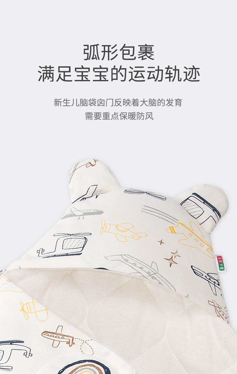 详情_10.jpg