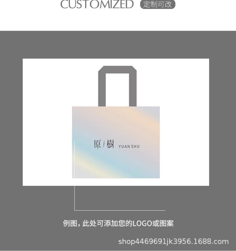 详情页_05.png