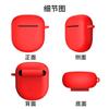 Para el Dr.. Bose QC cancelación de ruido Ultra Gran Tiburón 3ra generación Audífonos Bluetooth estuche protector carcasa silicona anticaídas